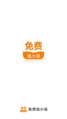 c7娱乐官网网页版ios